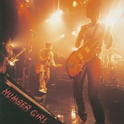 Amazon.co.jp: LIVE ALBUM『感電の記憶』 2002.5.19 TOUR『NUM